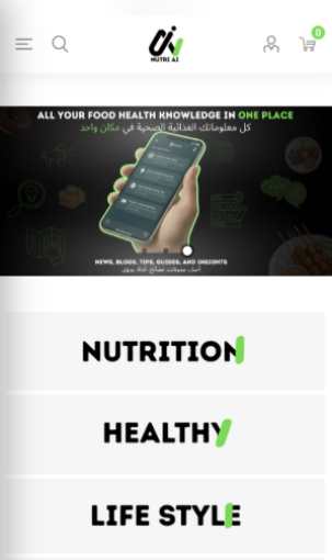 Picture of Nutri AI